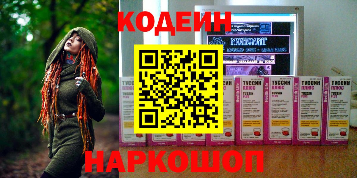 МАРИХУАНА Тверь