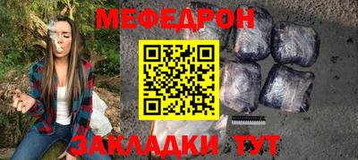 героин Можайск