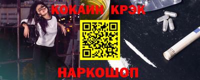 ALPHA PVP Можга