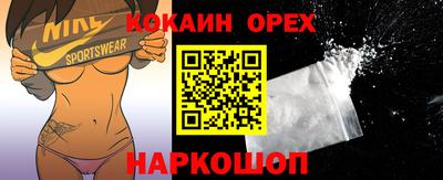 ALPHA PVP Можга
