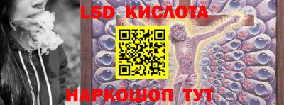 героин Можайск