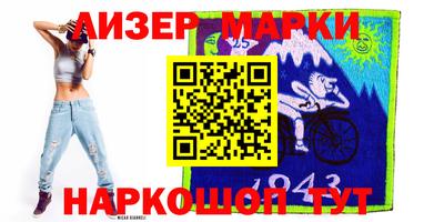 героин Можайск