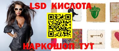 ALPHA PVP Можга