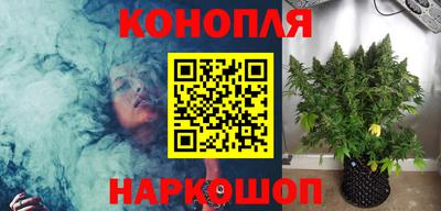 синтетический гашиш Моздок