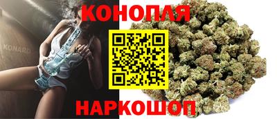 героин Можайск