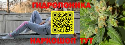 синтетический гашиш Моздок