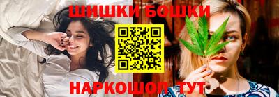 ALPHA PVP Можга