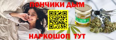 героин Можайск