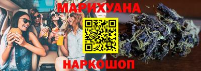 ALPHA PVP Можга