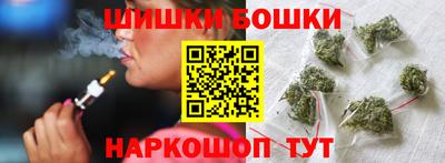 героин Можайск