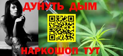 ALPHA PVP Можга