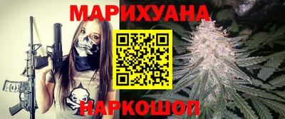 героин Можайск