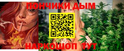 ALPHA PVP Можга