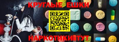 ALPHA PVP Можга