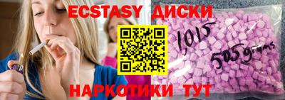 ALPHA PVP Можга