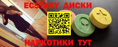 героин Можайск