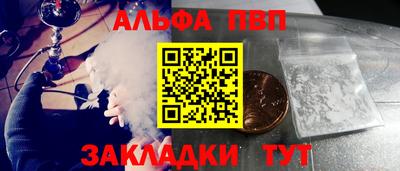 героин Можайск