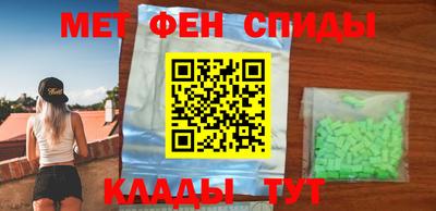 героин Можайск