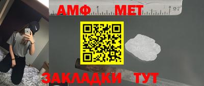 героин Можайск