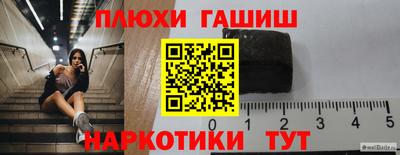 ALPHA PVP Можга