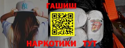 ALPHA PVP Можга