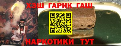 ALPHA PVP Можга