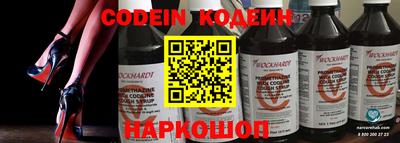 синтетический гашиш Моздок