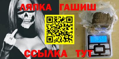 героин Можайск