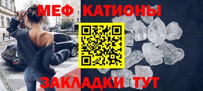 ALPHA PVP Можга