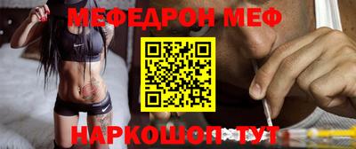 ALPHA PVP Можга