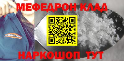 синтетический гашиш Моздок