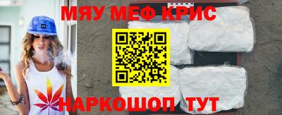 синтетический гашиш Моздок