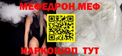 ALPHA PVP Можга