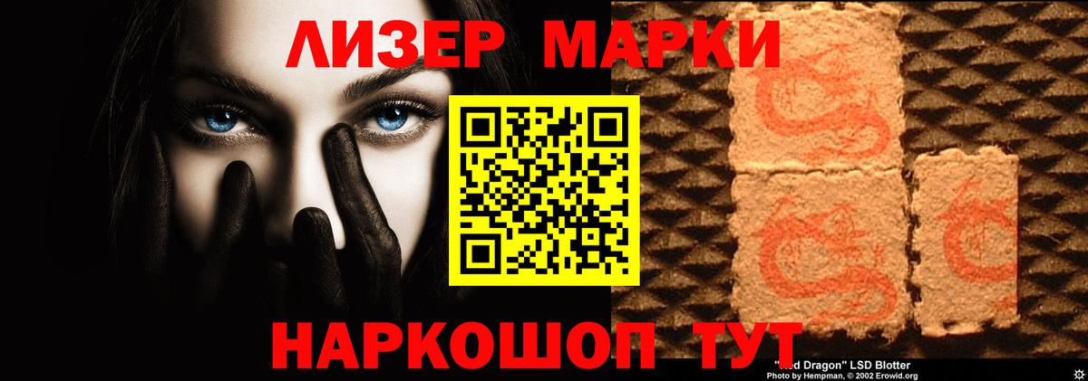 ЛСД экстази ecstasy  ЛСД экстази ecstasy  Вход с VPN  Тверь 