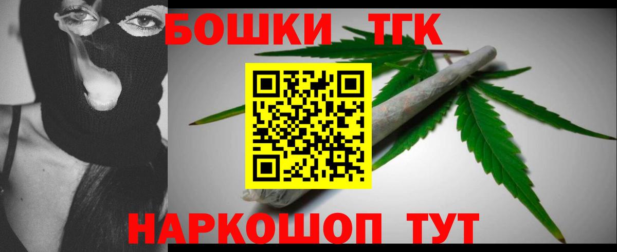 Шишки марихуана индика  Конопля ГИДРОПОН  Тверь  Каннабис VHQ  МАРИХУАНА индика  Вход с VPN 